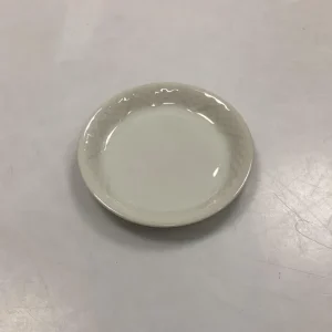 Bing og Grøndahl Elegance, Creme Kuvertsmør Asiet No 332