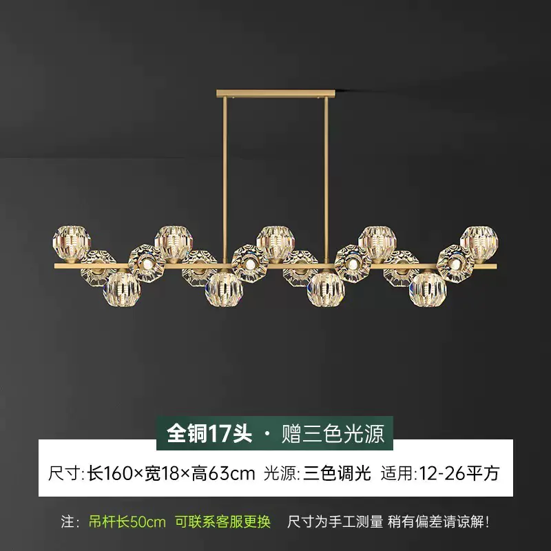 Nuværende Nordic Crystal Copper Dining Pendant Light Copper