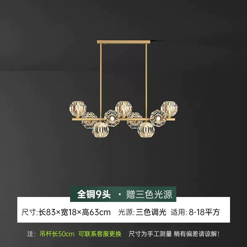 Nuværende Nordic Crystal Copper Dining Pendant Light Copper