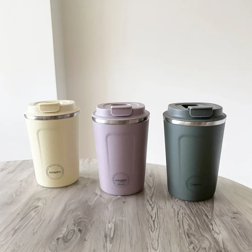 AYA&IDA CUP2GO 380 ml | Tropical Green