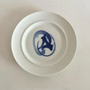 Bing & Grøndahl Blå Koppel Frokost Tallerken No 326