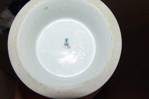 Meissen Porcelæn Vase med Rose Design