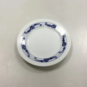 Royal Copenhagen Rosenknop Kagetallerken No 8091