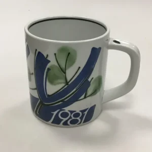 Royal Copenhagen Stort Årskrus fra 1981