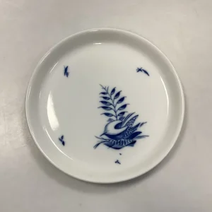 Royal Copenhagen Bleu Royal Rundt Fad No. 9944