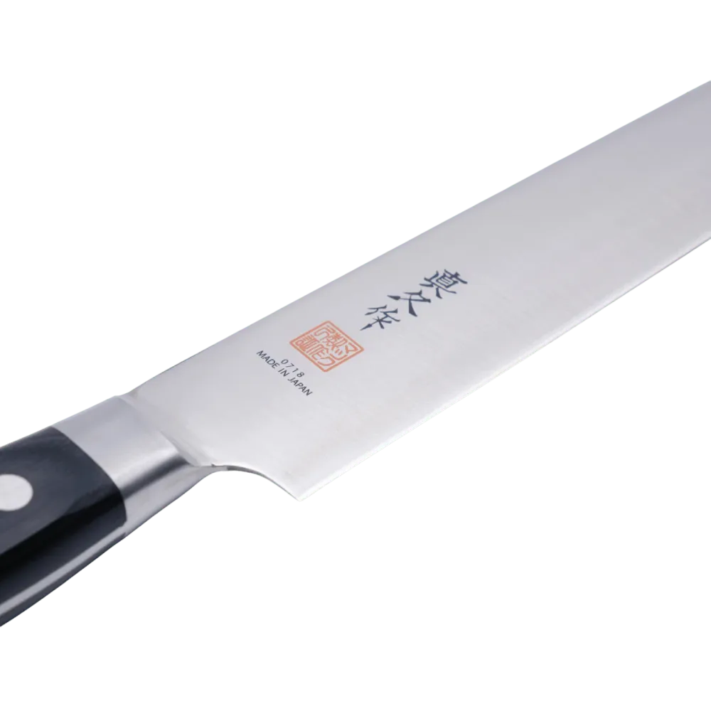MAC Pro 250 mm Slicer