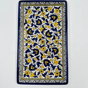 Al-khalil Tray Yellow 32X19 cm Poker Nights