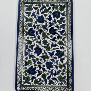 Premium Commercial Grade Al-khalil Tray 32x19 cm